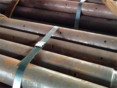 四方台管棚管